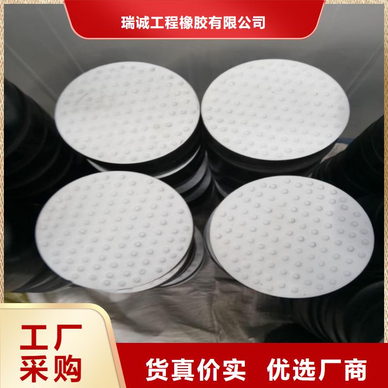 板式橡胶支座桥梁橡胶支座自有生产工厂