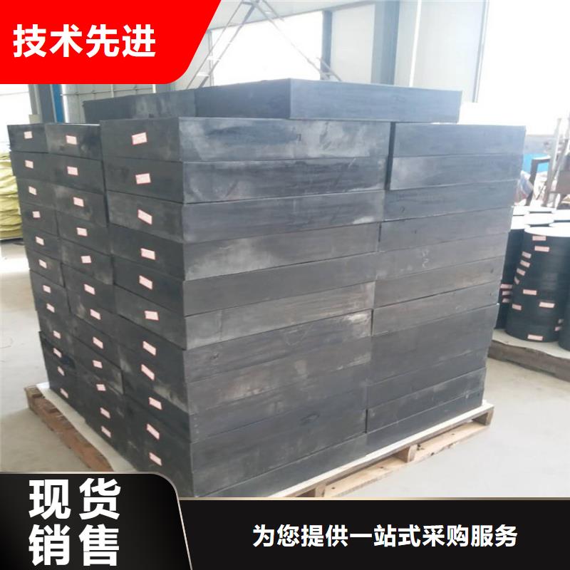 板式橡胶支座模数式桥梁伸缩缝一站式厂家