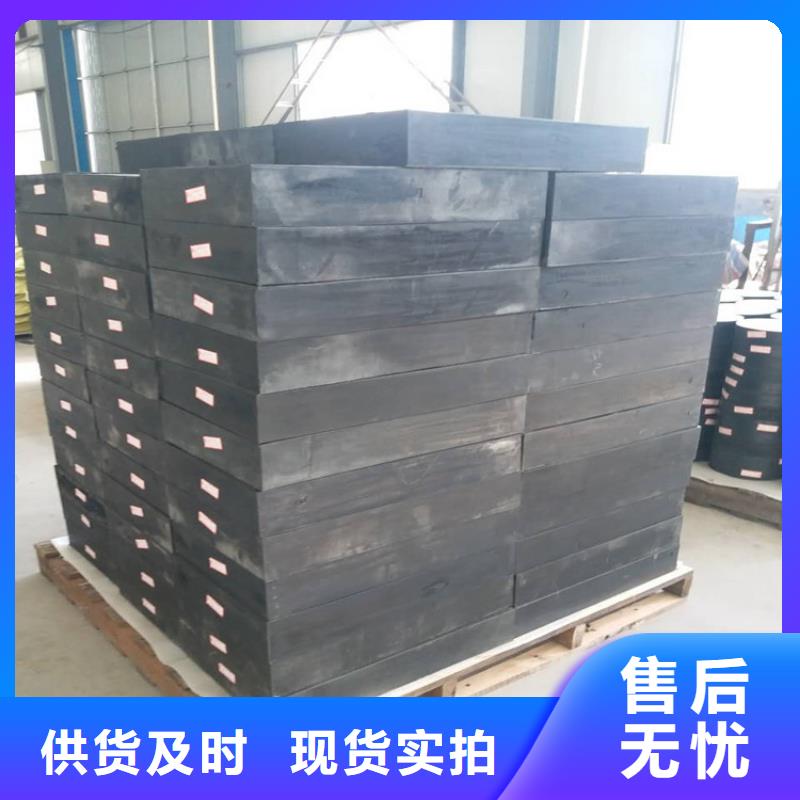 橡胶平板网架支座供应商