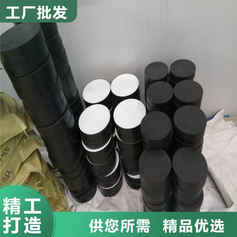 桥梁隔震橡胶支座、桥梁隔震橡胶支座厂家直销-质量保证