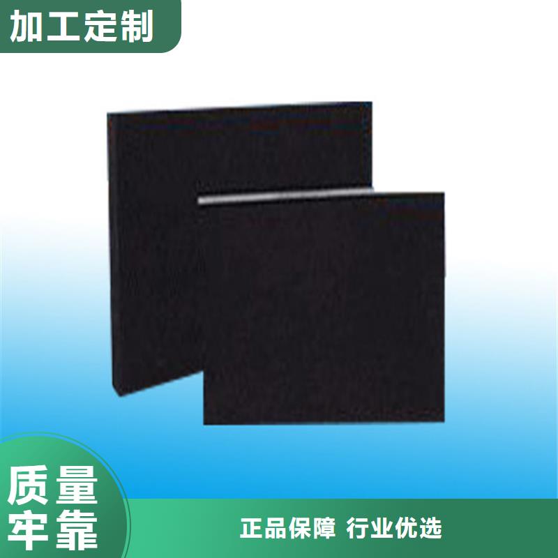 板式支座优选厂商