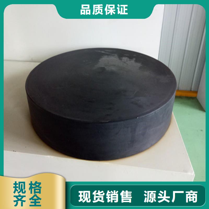 板式橡胶支座固定铰支座精选货源
