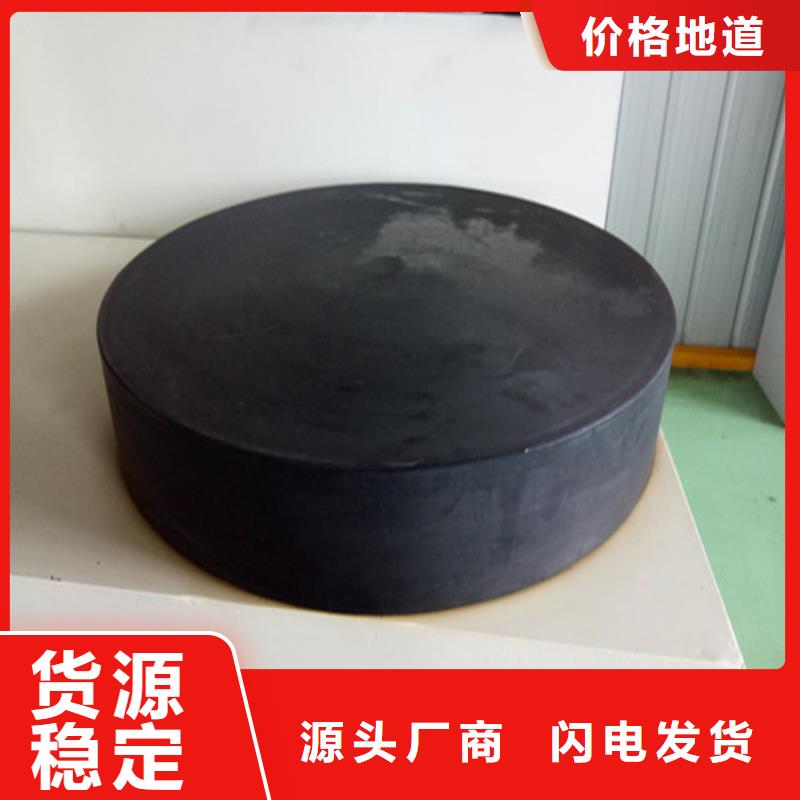 桥梁橡胶板式支座参数