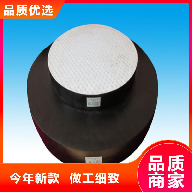 板式橡胶支座【橡胶止水带】款式多样