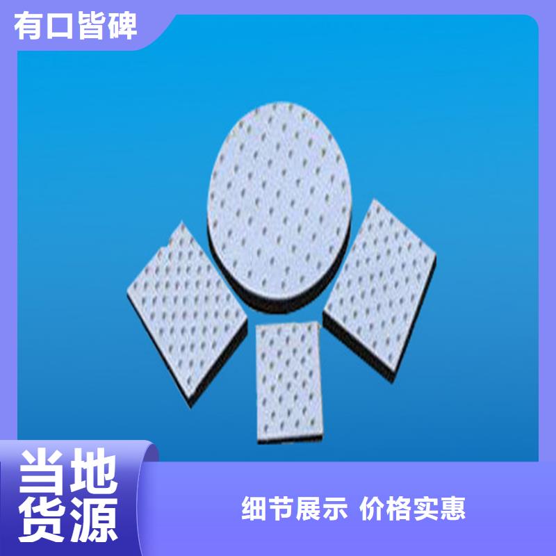 价格低的GYZ板式橡胶支座现货厂家