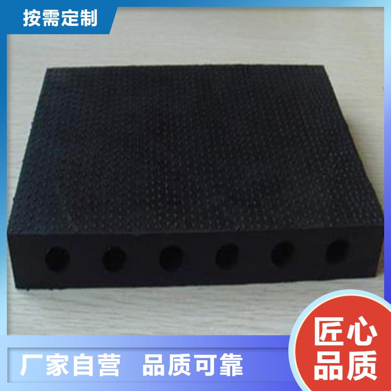gyz板式橡胶支座厂家现货销售