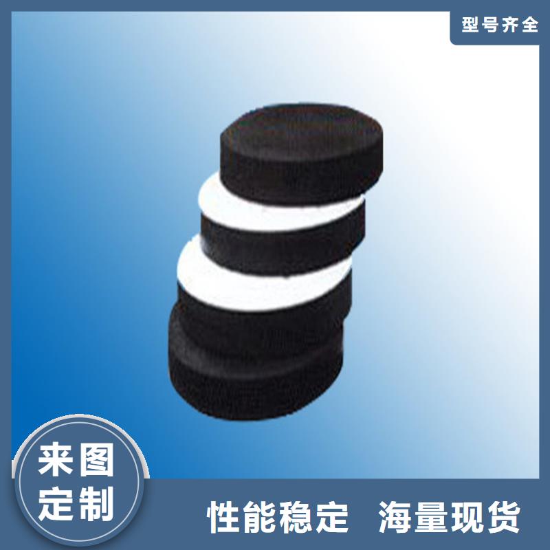 陵水县gyz橡胶支座0元寄样