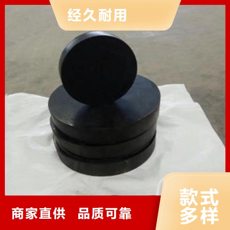 gyz板式橡胶支座厂家现货销售