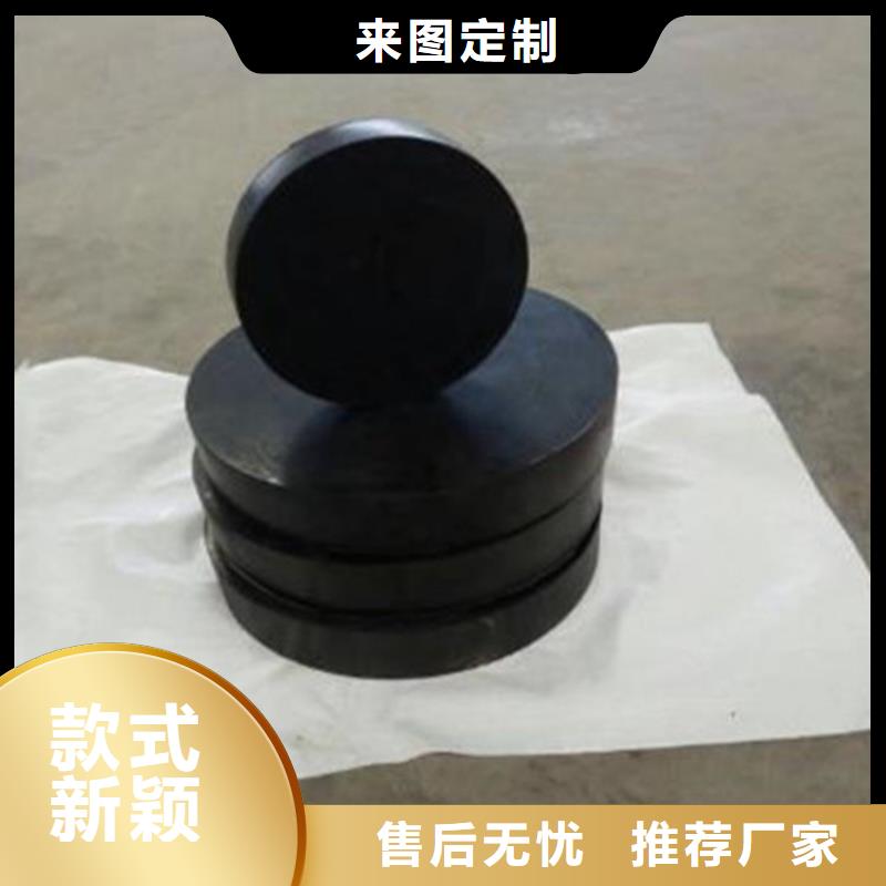 板式橡胶支座_D80型伸缩缝一站式采购方便省心