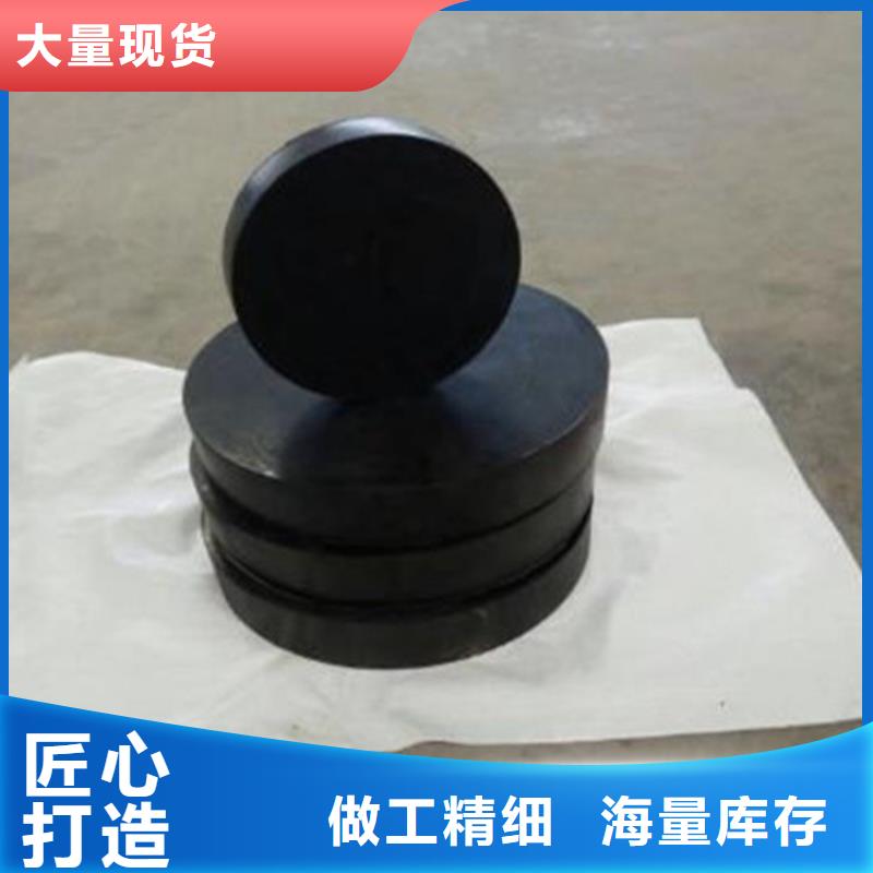 板式橡胶支座gjzf4诚信经营