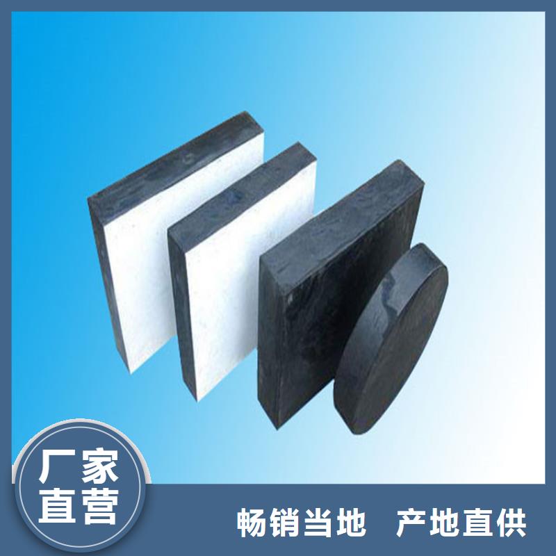 桥梁隔震橡胶支座、桥梁隔震橡胶支座厂家直销-质量保证