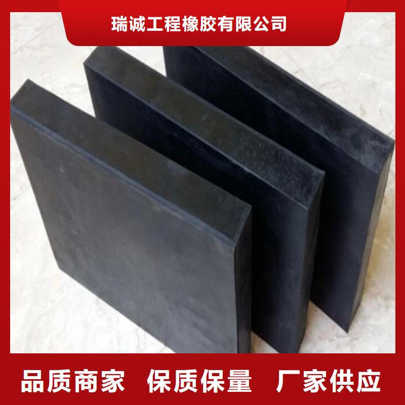 桥梁隔震橡胶支座今日行情