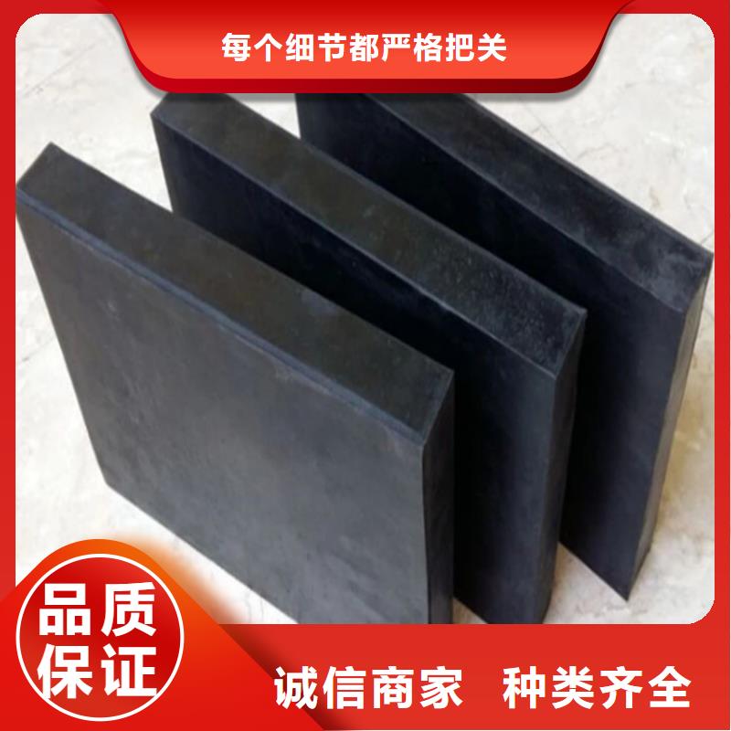 选板式滑动支座认准瑞诚工程橡胶有限公司