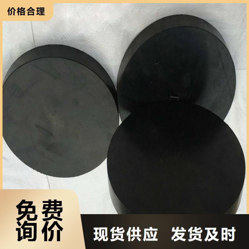 橡胶支座gjz厂家-货到付款