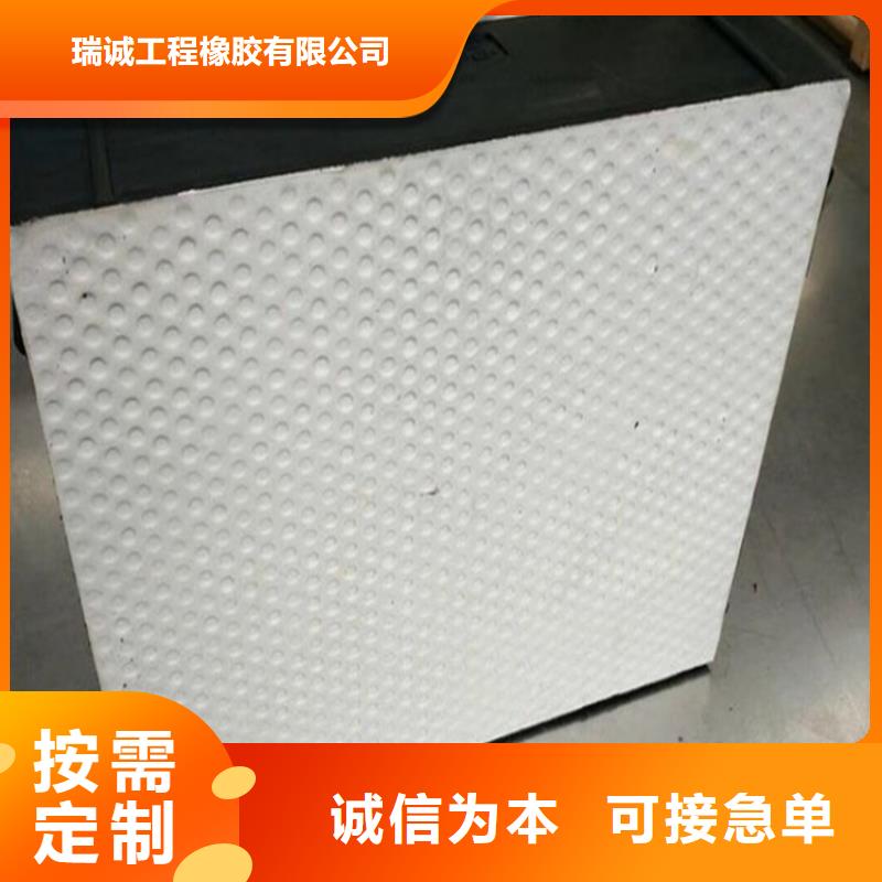 板式橡胶支座橡胶止水带厂家