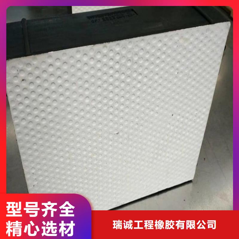 橡胶支座gjz厂家-货到付款