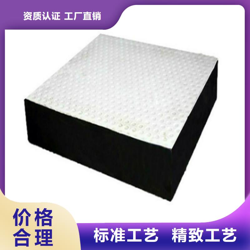 板式支座优选厂商