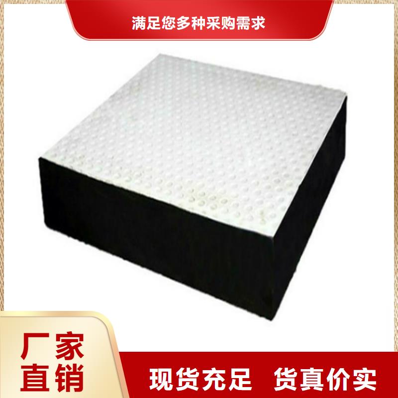 减震橡胶块_让您放心的选择