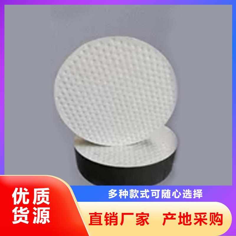 陵水县gyz橡胶支座0元寄样