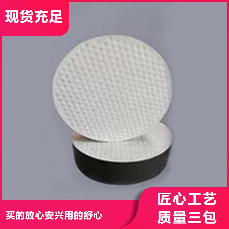 选板式滑动支座认准瑞诚工程橡胶有限公司