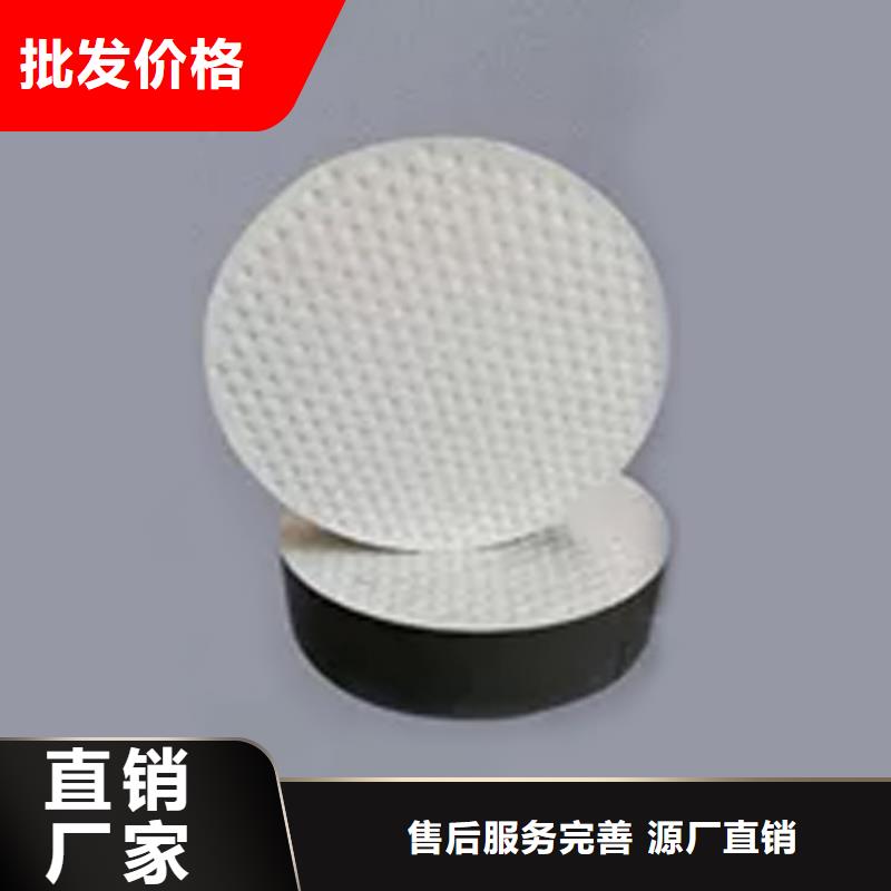服务周到的圆板橡胶支座厂家