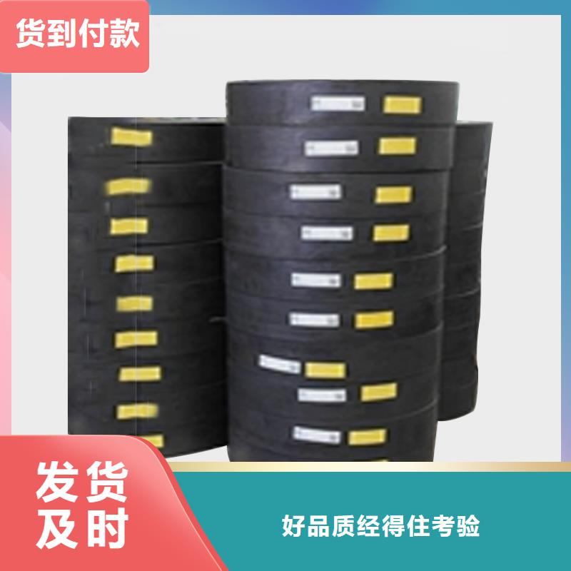 板式橡胶支座建筑用支座真正的源头厂家