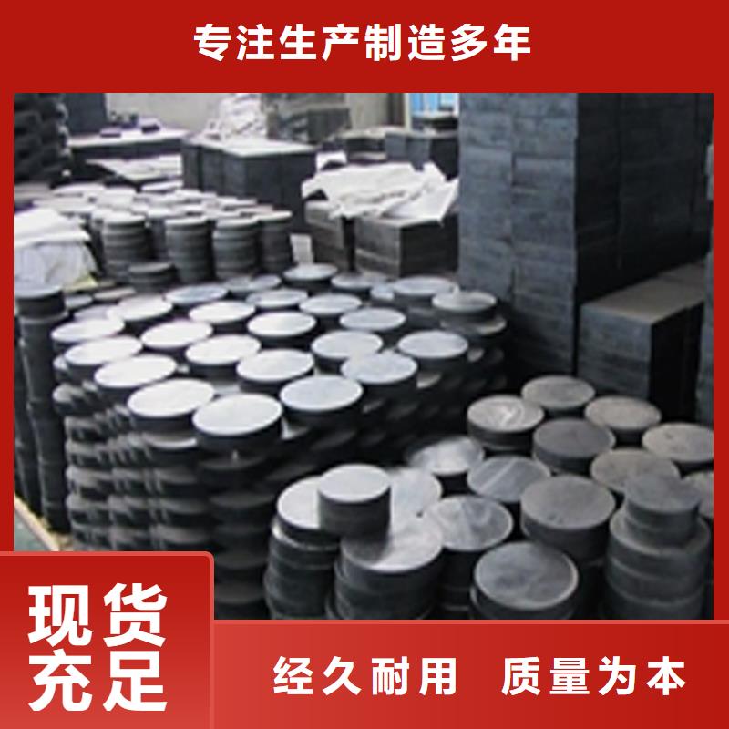 板式橡胶支座-盆式橡胶支座原厂制造