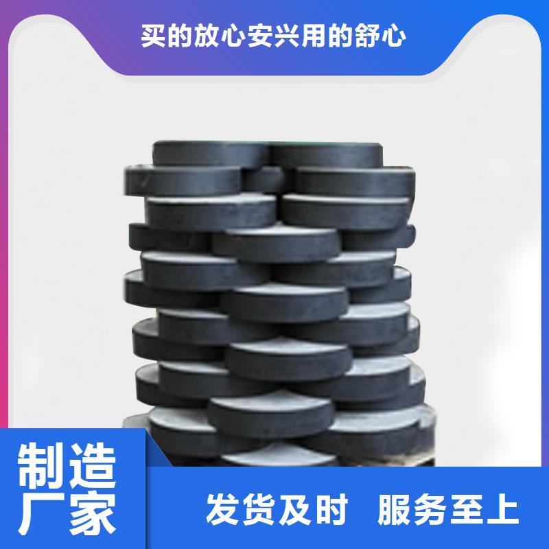 圆板橡胶支座-圆板橡胶支座定制