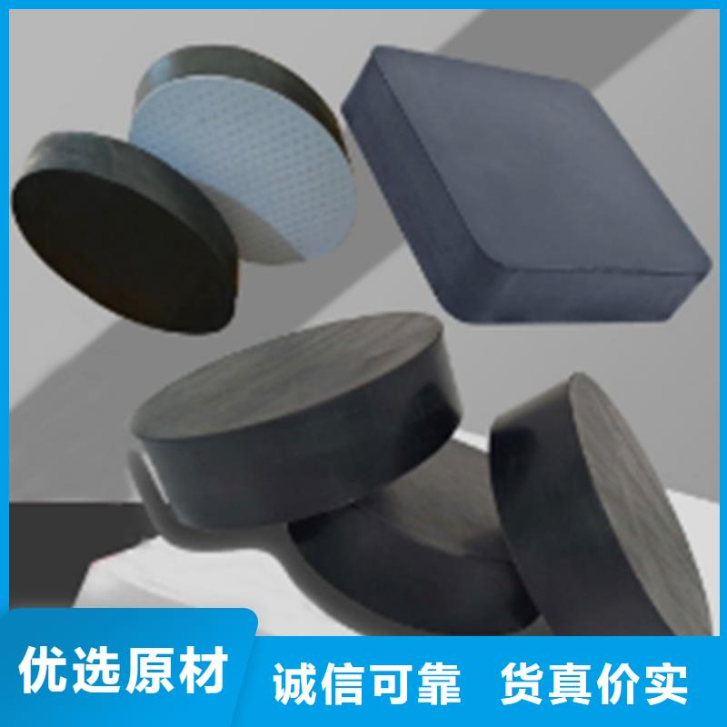 板式支座优选厂商