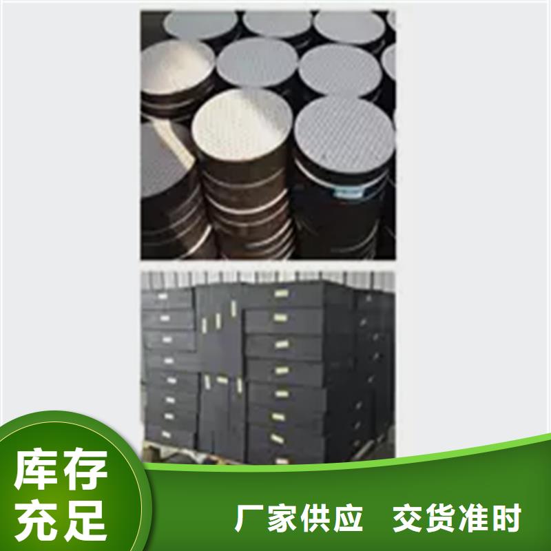 圆板橡胶支座-圆板橡胶支座定制