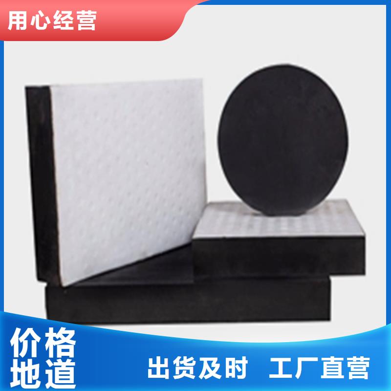 四氟滑板式橡胶支座生产厂家