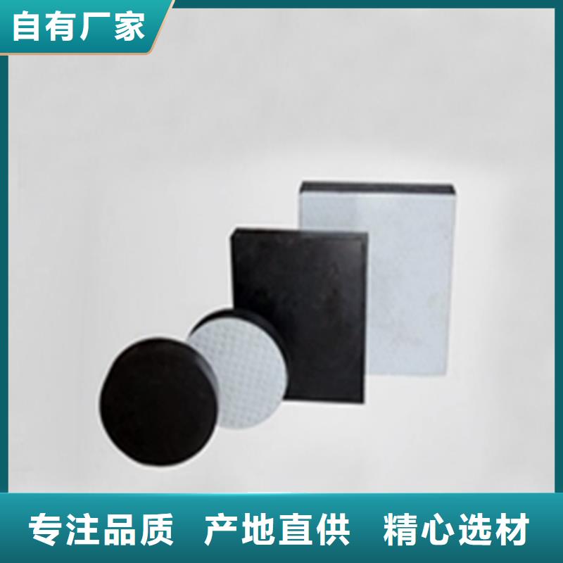 卖四孔板式橡胶支座的基地