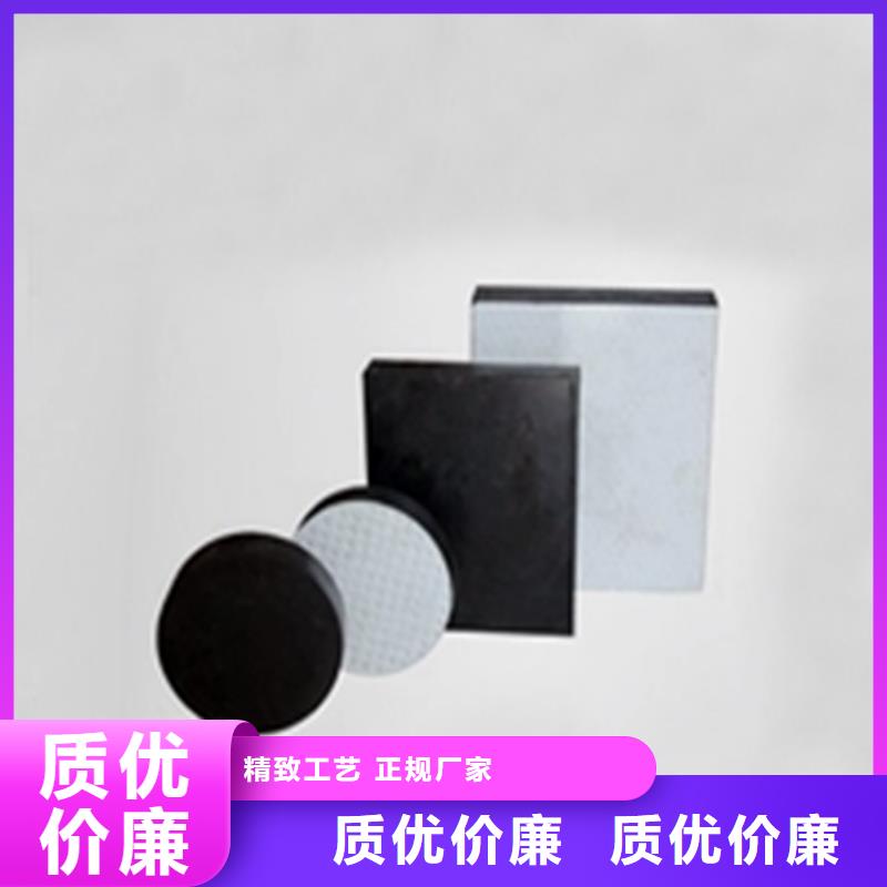 板式橡胶支座固定铰支座精选货源