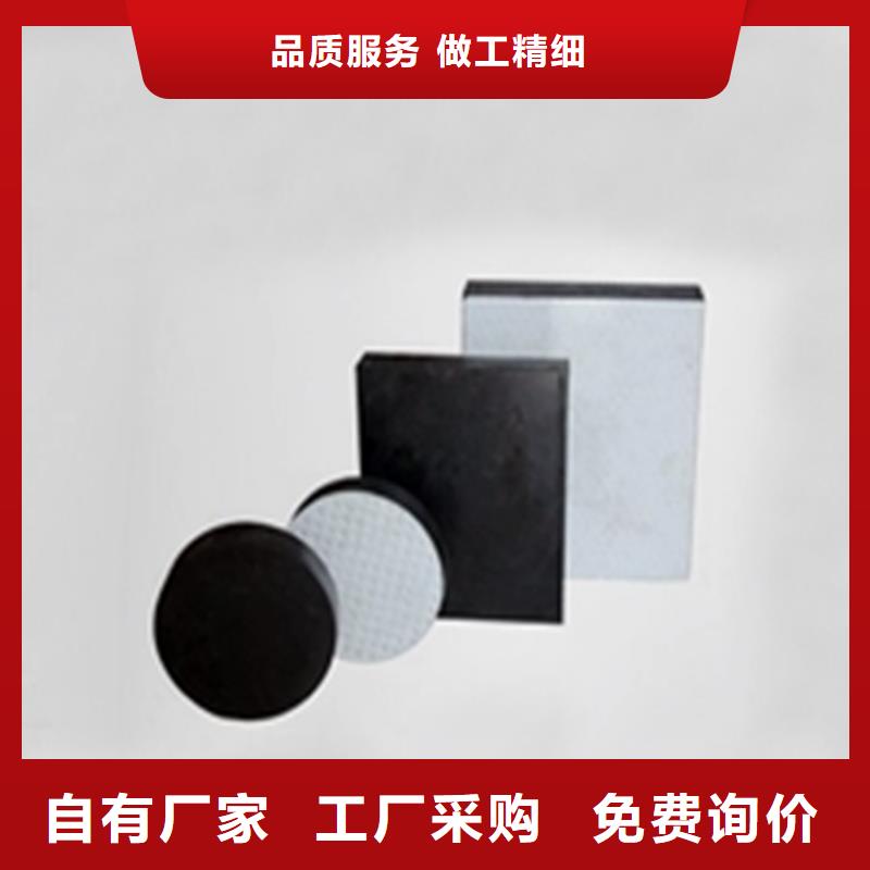 2025品质过硬#网架橡胶垫块厂家#解决方案