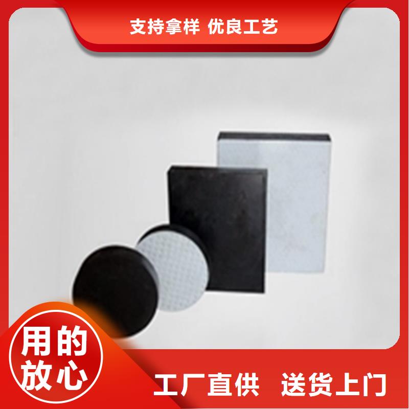 网架橡胶支座厂家批发供应