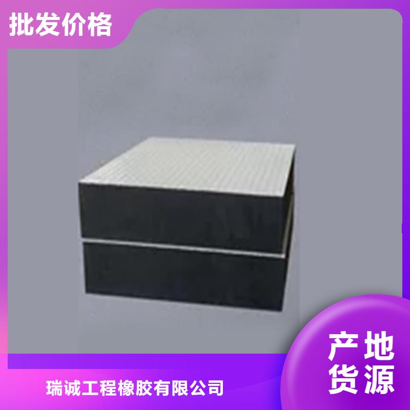 桥梁隔震橡胶支座今日行情