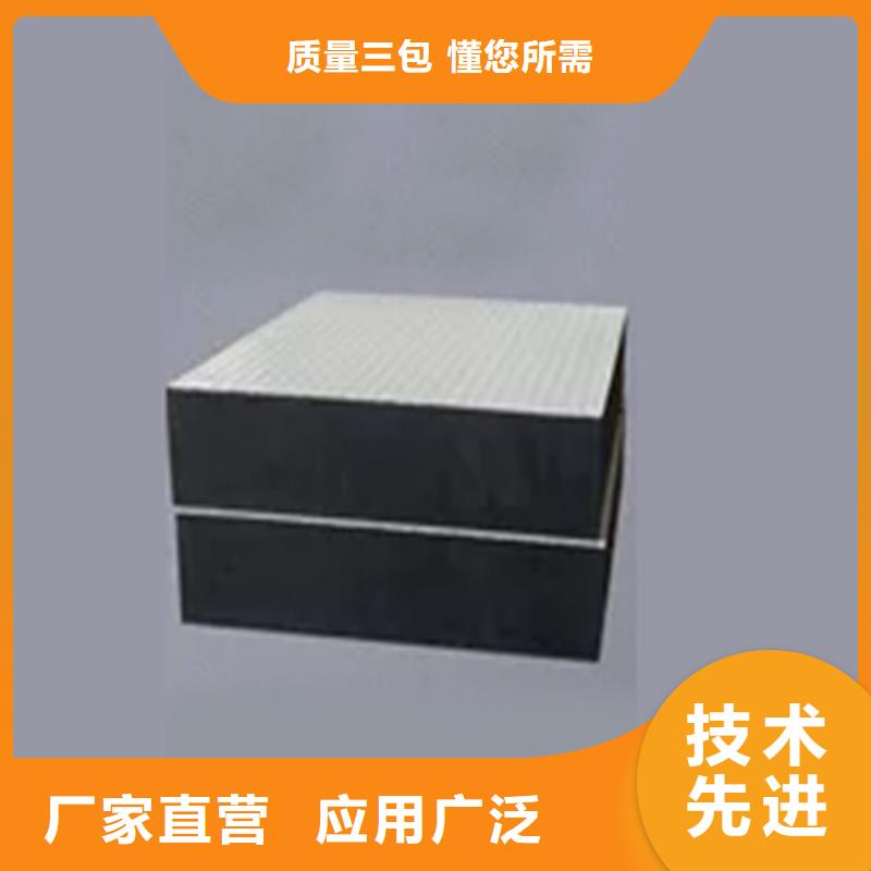定做减震橡胶块的生产厂家