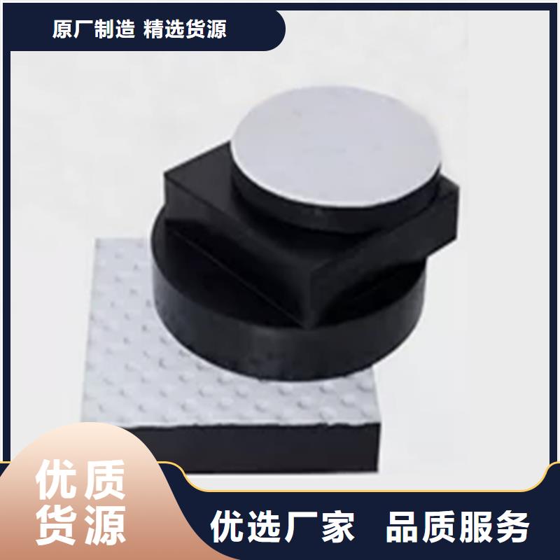 网架橡胶支座厂家优势