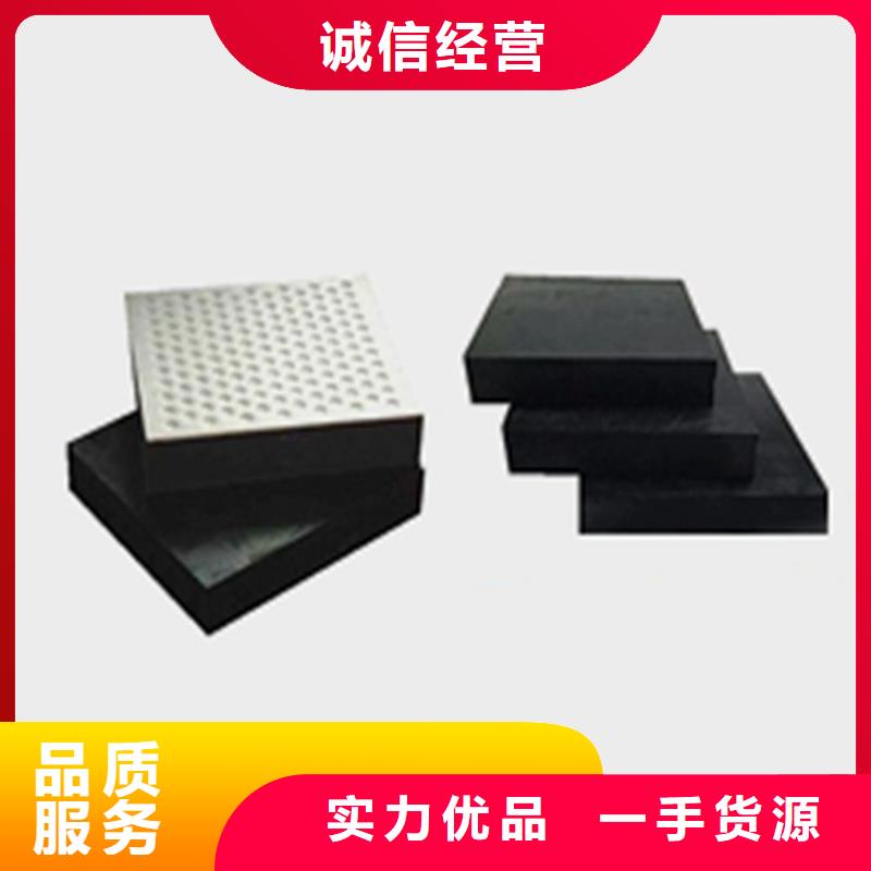 板式橡胶支座【橡胶止水带】设备齐全支持定制