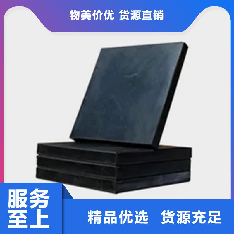 重信誉公路橡胶支座供应商