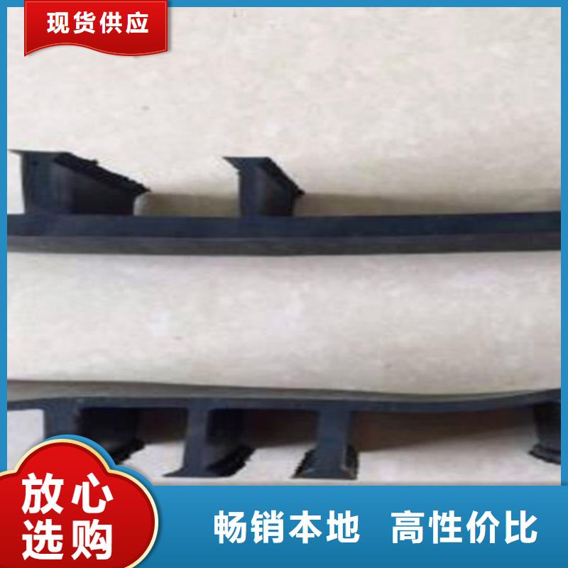 橡胶止水带【网架钢支座】市场报价