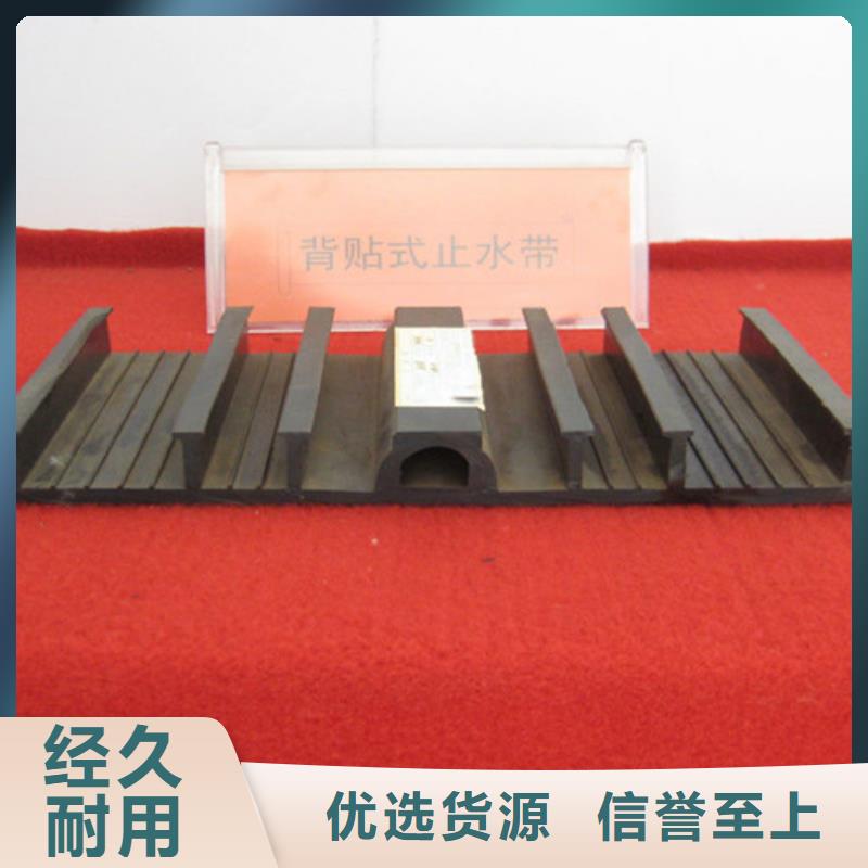 橡胶止水带_双向滑动支座每一处都是匠心制作
