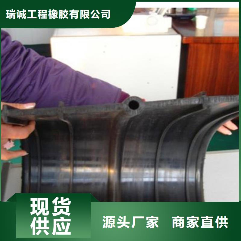 优选：外贴式橡胶止水带厂家