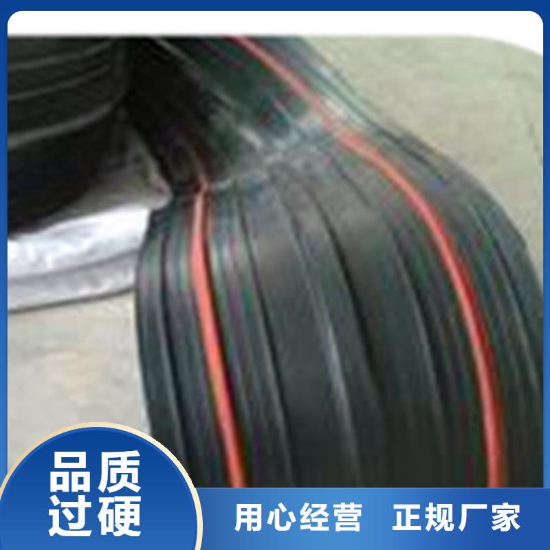 隧道橡胶止水带、隧道橡胶止水带生产厂家-诚信经营