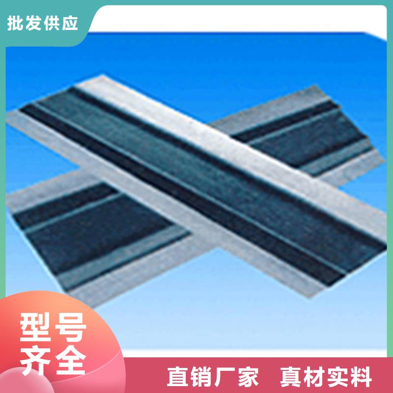 优选：中埋式橡胶止水带供应商