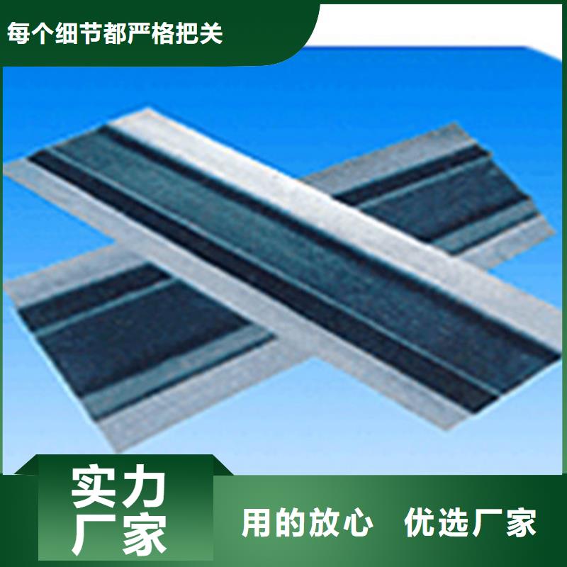 橡胶止水带_双向滑动支座每一处都是匠心制作
