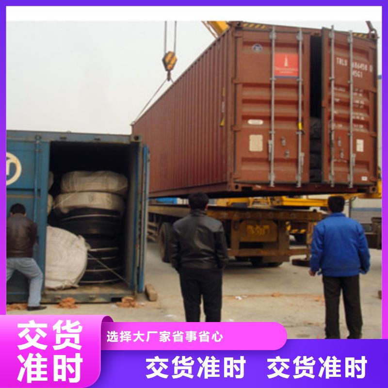 用户认可的带钢边橡胶止水带厂家