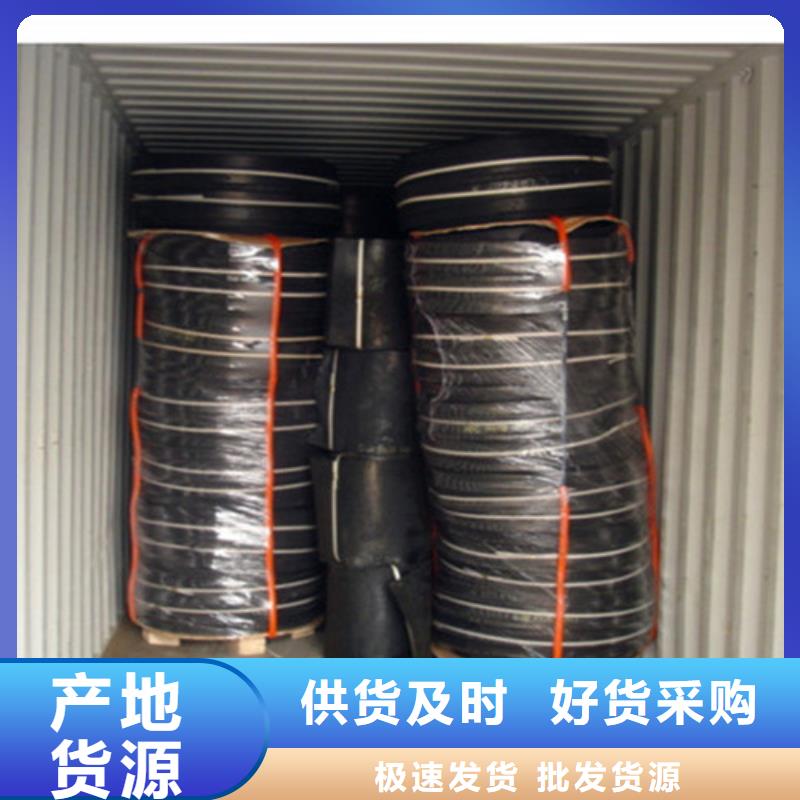 用户认可的带钢边橡胶止水带厂家