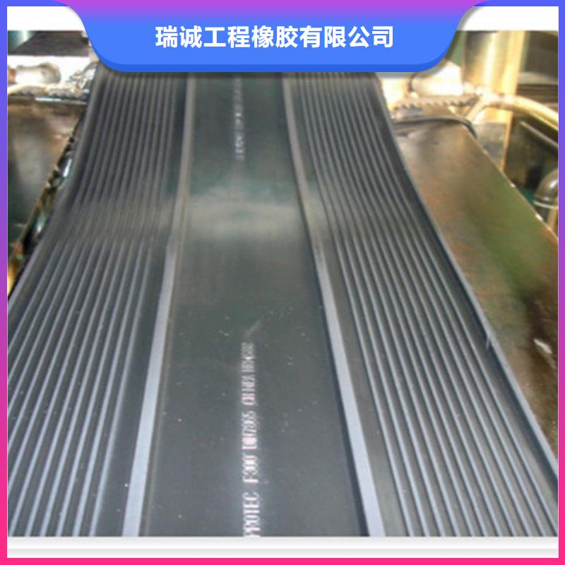 平面橡胶止水带订购热线