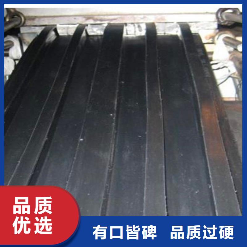 橡胶止水带建筑用支座品质优选